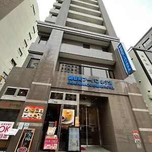 호텔 Okachimachi Urban ***